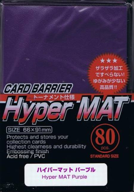 Buy KMC Hyper Mat Purple (80CT) Large Magic Size Sleeves in NZ. 