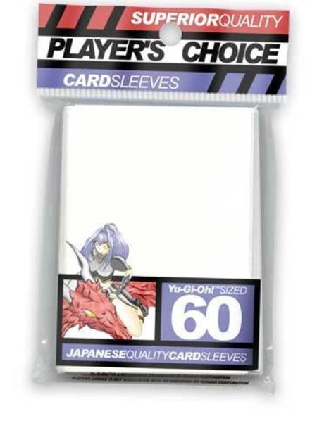 Player's Choice Yu-Gi-Oh! White Sleeves